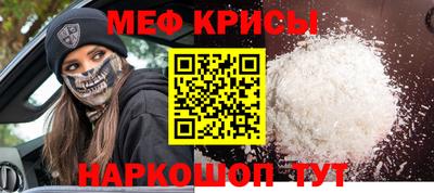 трава Сланцы