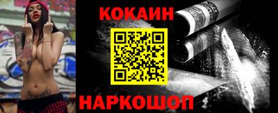 твердый Славянск-на-Кубани