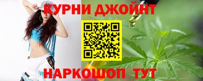 твердый Славянск-на-Кубани