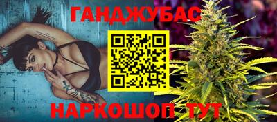 твердый Славянск-на-Кубани