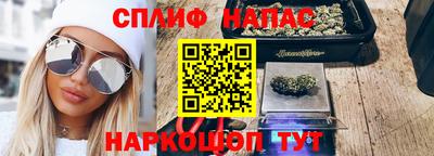 твердый Славянск-на-Кубани