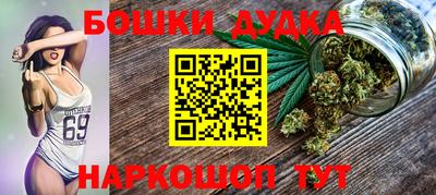 ALPHA-PVP Старая Купавна
