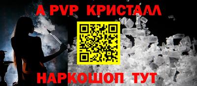 дмт Среднеуральск