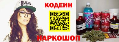 дмт Среднеуральск
