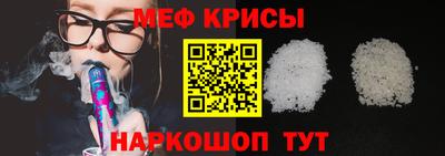трава Сланцы