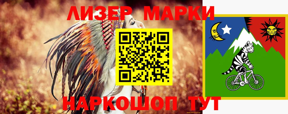 LSD-25 экстази кислота Нижний Новгород